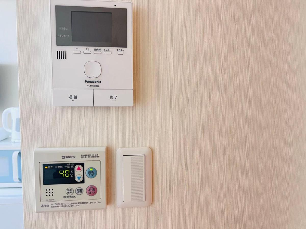 Pusu Okubo Apartment Токио Екстериор снимка