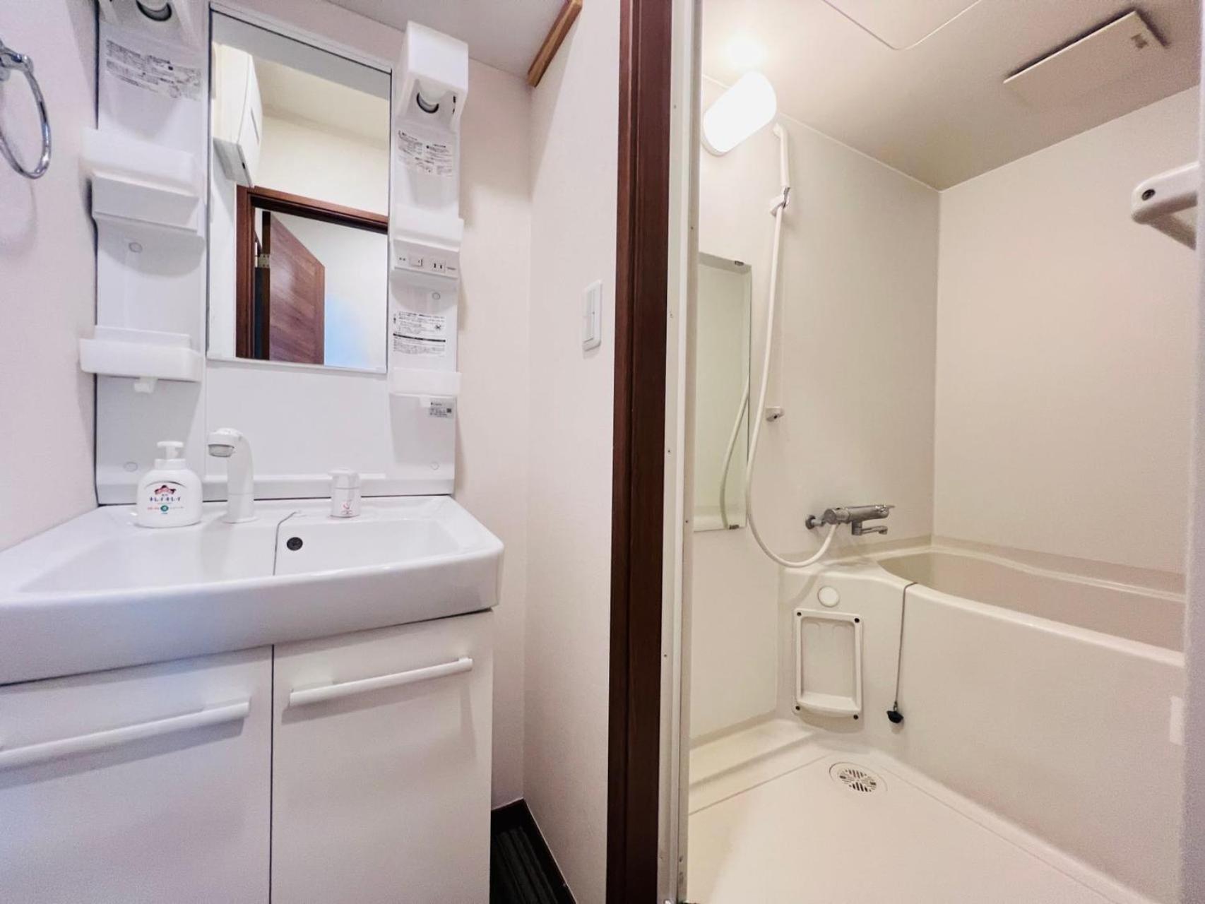 Pusu Okubo Apartment Токио Екстериор снимка