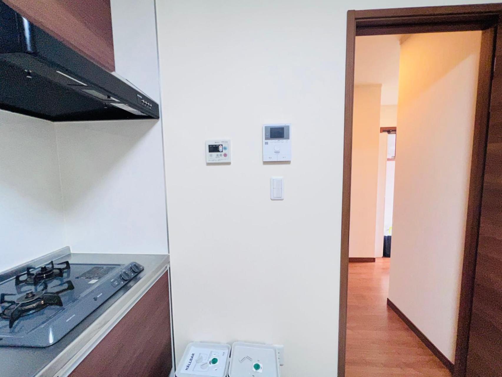 Pusu Okubo Apartment Токио Екстериор снимка