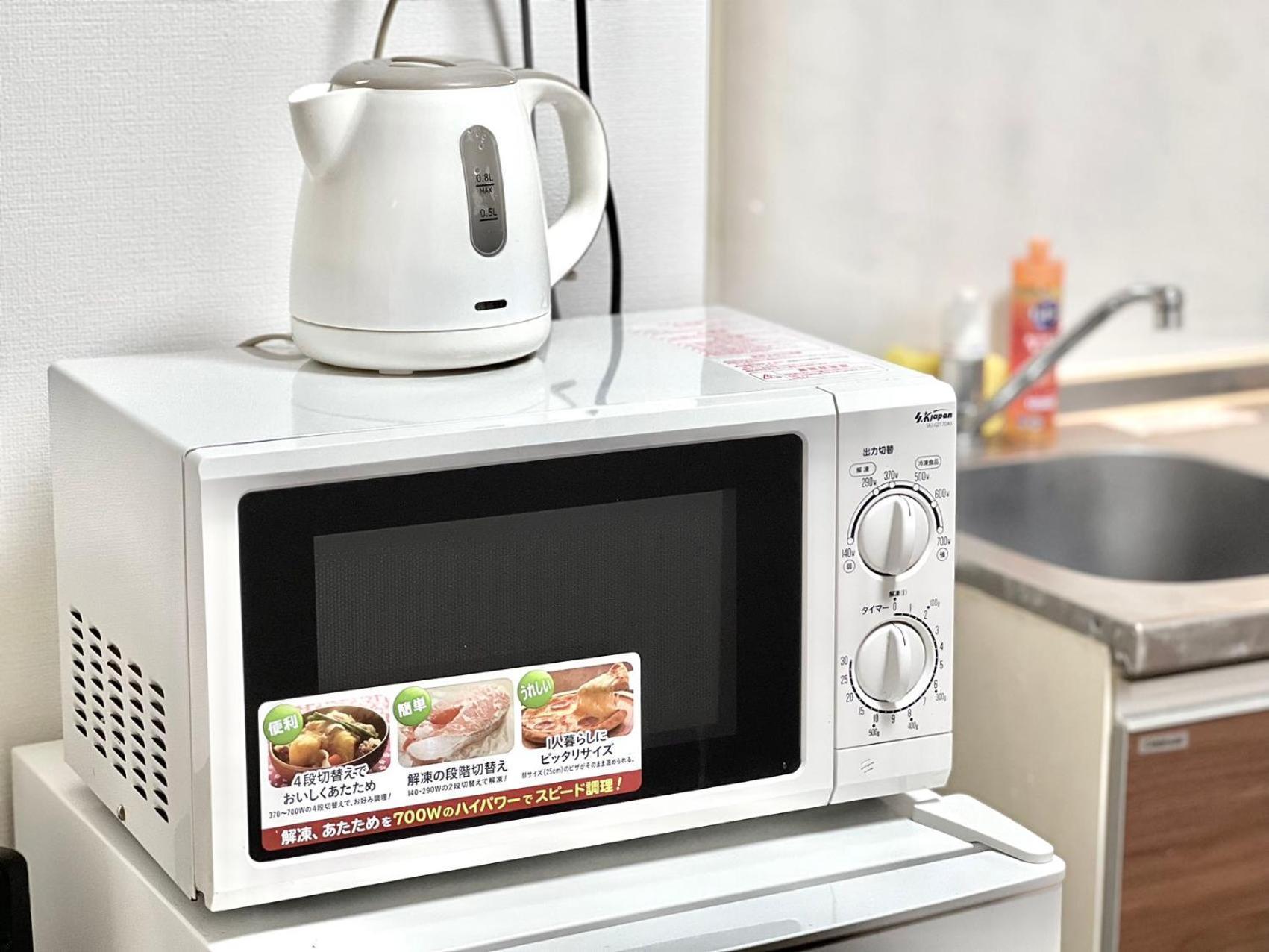 Pusu Okubo Apartment Токио Екстериор снимка
